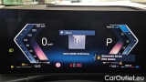  Bmw  Serie 3 320d xDrive Touring Automatic #5