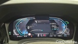  Bmw  Serie 3 330e xDrive Touring M Sport A. #5