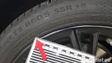  Bmw  Serie 3 330e Touring M Sport Automatic #28