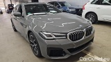  Bmw  Serie 5 545e xDrive #2