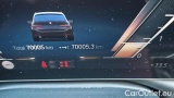  Bmw  Serie 3 318d Touring Auto #9