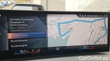  Bmw  Serie 3 320d xDrive Touring Automatic #13