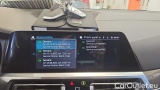  Bmw  Serie 3 330e xDrive Touring Luxury Line Auto. #12