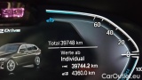  Bmw  Serie 5 530e Touring A #9