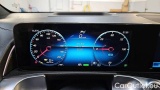  Mercedes  EQB  300 4MATIC #5