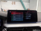  Bmw  Serie 5 Baureihe 5 Touring 520 d 2.0 140KW AT8 E6d #72