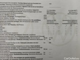  Volkswagen  ID.4 Volkswagen  77 kWh - Tech 5d #12
