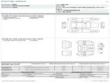 Fiat  Ducato FIAT  / 2014 / 4P / FURGONE 35 LH2 2.3 MULTIJET 140CV E6D-TEMP #19