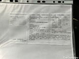 Volkswagen  Passat  Variant Business 2.0 TDI 110KW AT7 E6d #83
