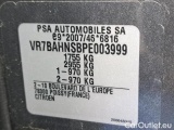  Citroen  C4 1.2 PURETECH 130 S&S FEEL PACK AUTO #8