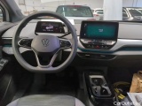  Volkswagen  ID.4 PERFORMANCE UPGRADE  48 #3