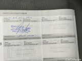  Peugeot  508 SW BLUEHDI 130  82 #15
