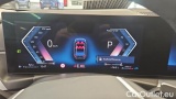  Bmw  Serie 3 318d Touring Auto #5