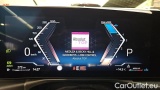  Bmw  Serie 3 320d xDrive Touring Automatic #5