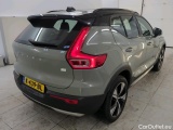  Volvo  XC 40 RECHARGE P8 AWD RDES  47 #3