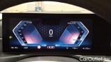  Bmw  Serie 4 eDrive40 #5
