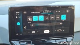 Volkswagen  ID.3 Pro S 77 kWh #14