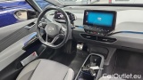  Volkswagen  ID.3 Tech 58 kWh 150 kW Pro Performance #6
