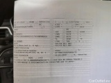  Audi  A4  Avant 35 TDI 2.0 TDI 120KW AT7 E6dT #6