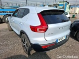  Volvo  XC 40 1.5 T5 RECHARGE 262 BUSINESS DCT #2