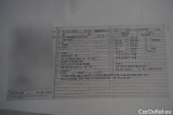  Peugeot  508  SW GT 2.0 HDi 132KW AT6 E6 #50