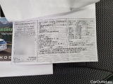  Skoda  Superb  Combi Style iV 1.4 TSI Hybrid 160KW E6d #141