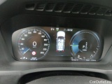  Volvo  XC90 VOLVO  - 2019 2.0 T8 TE 303 4WD Inscrip.Plug-In 7pl(EU6d-T 5d 7pl #8