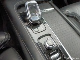  Volvo  XC90 VOLVO  - 2019 2.0 T8 TE 303 4WD Inscrip.Plug-In 7pl(EU6d-T 5d 7pl #31