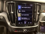  Volvo  V60 T6 Rechare AWD Inscription Exp Drag #10