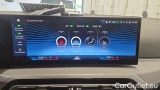  Bmw  Serie 3 320d xDrive Automatik #14