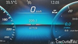  Mercedes  A-Klasse A 250 e DCT #9