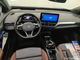  Volkswagen  ID.4 Volkswagen   1st Max 5d #9