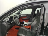  Volvo  XC 40 Volvo XC40 P8 4x4 Recharge R-Design 5d #6