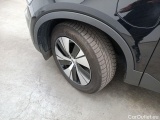  Volvo  XC 40 Volvo XC40 T4 PHEV Inscription Expression Aut. 5d #18