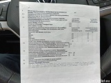  Volkswagen  Passat Volkswagen  Variant 1.4 TSI DSG6 GTE Business 5d #12