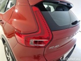  Volvo  XC 40 VOLVO XC40 / 2017 / 5P / SUV T4 PLUG-IN HYBRID AUTO RECH INSCRIP EXPR #63