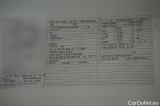  Volvo  XC60  Momentum Pro 2WD 2.0 D4 140KW AT8 E6dT #29