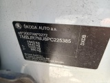 Skoda  Karoq SKODA  / 2021 / 5P / todoterreno 1.5 TSI 110kW (150CV) DSG ACT Ambition (AC2) #14