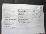  Mercedes  Sprinter STANDARD 55/47 KWH  40 #7