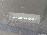  Peugeot  508 SW BLUEHDI 130 EAT8  46 #5