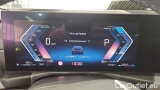  Bmw  Serie 3 320d xDrive Touring Automatic #5