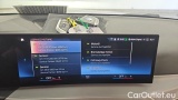  Bmw  Serie 3 320d xDrive Touring Automatic #19