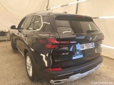  Bmw  X5 BMW  / 2023 / 5P / SUV xDrive50e 489ch xLine BVA8 Hybride #2