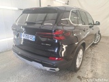  Bmw  X5 BMW  / 2023 / 5P / SUV xDrive50e 489ch xLine BVA8 Hybride #3
