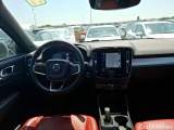  Volvo  XC 40 D3 ADBLUE 150 CH GEARTRONIC 8 MOMENTUM  14 #8