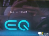  Mercedes  E-Klasse 300 DE 4MATIC T 9G-TRONIC  6 #4