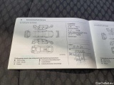  Opel  Astra 1.5 D Start/Stop Sports Tourer Edition Manual Diesel  5 #24