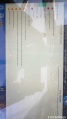  Peugeot  Expert 1.5 BlueHDi 100 S&S Premium Long #5
