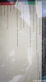  Peugeot  Expert 1.5 BlueHDi 100 S&S Premium Long #8