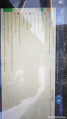  Peugeot  Expert 1.5 BlueHDi 100 S&S Premium Long #9